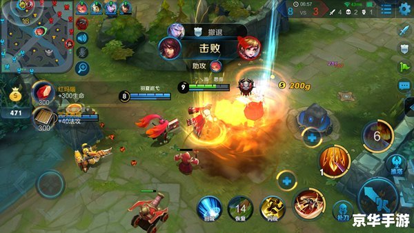 建议：《王者荣耀觉悟第四关攻略：决战之际，智勇双全破难关》