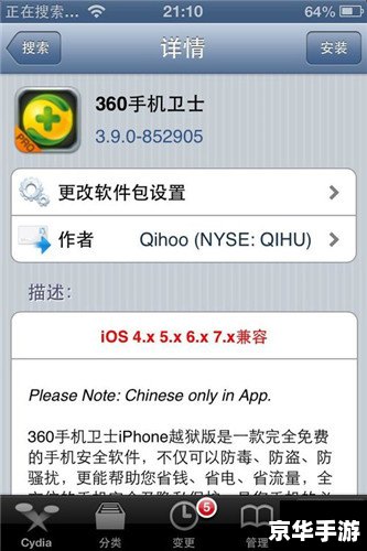 qq版本怎么安装 详细步骤教你如何安装QQ版本 qq版本怎么安装 详细步骤教你如何安装QQ版本