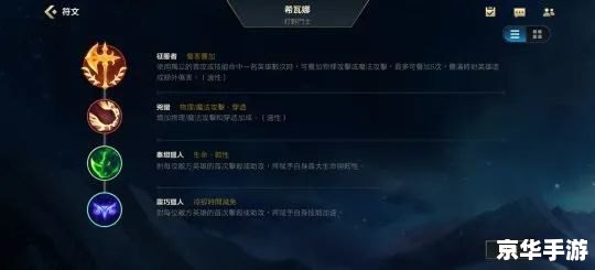 英雄联盟龙血武姬出装 建议:《英雄联盟》龙血武姬出装攻略 英雄联盟龙血武姬出装 建议:《英雄联盟》龙血武姬出装攻略