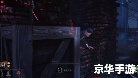 黎明杀机杨永信:游戏与现实的融合与反思 黎明杀机杨永信:游戏与现实的融合与反思