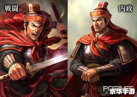 三国志12怎么单挑 三国志12单挑系统详解 三国志12怎么单挑 三国志12单挑系统详解