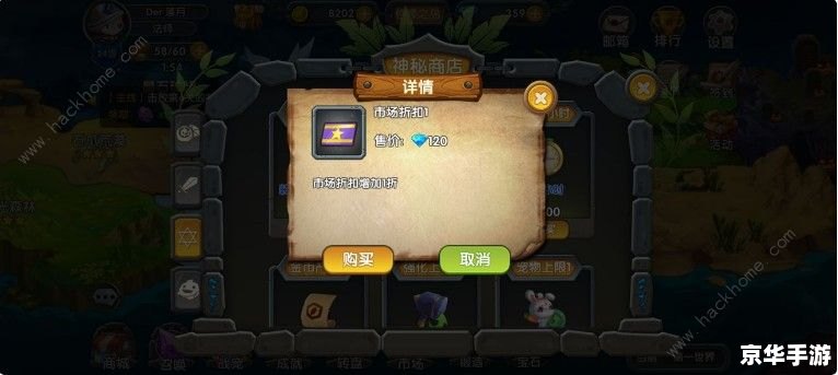 建议:《PSP升级全攻略:升级前准备、升级方法及注意事项> 建议:《PSP升级全攻略:升级前准备、升级方法及注意事项>