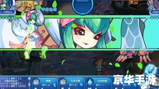 洛克王国空岚辅助最新版——游戏玩家的得力助手