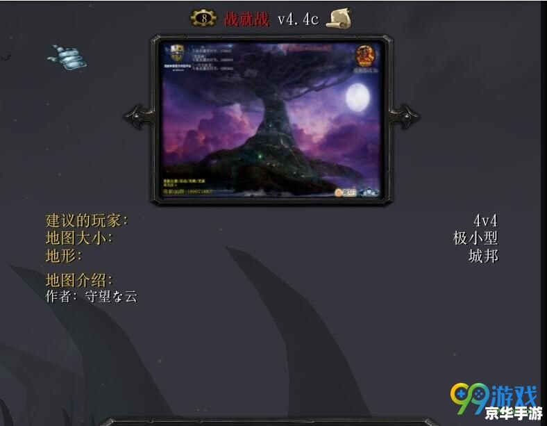 解决“该文件夹未包含该游戏的正确版本 暗黑3”问题,顺利畅玩游戏 解决“该文件夹未包含该游戏的正确版本 暗黑3”问题,顺利畅玩游戏