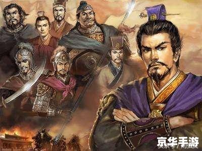梦三国袁术：历史人物的游戏内再现