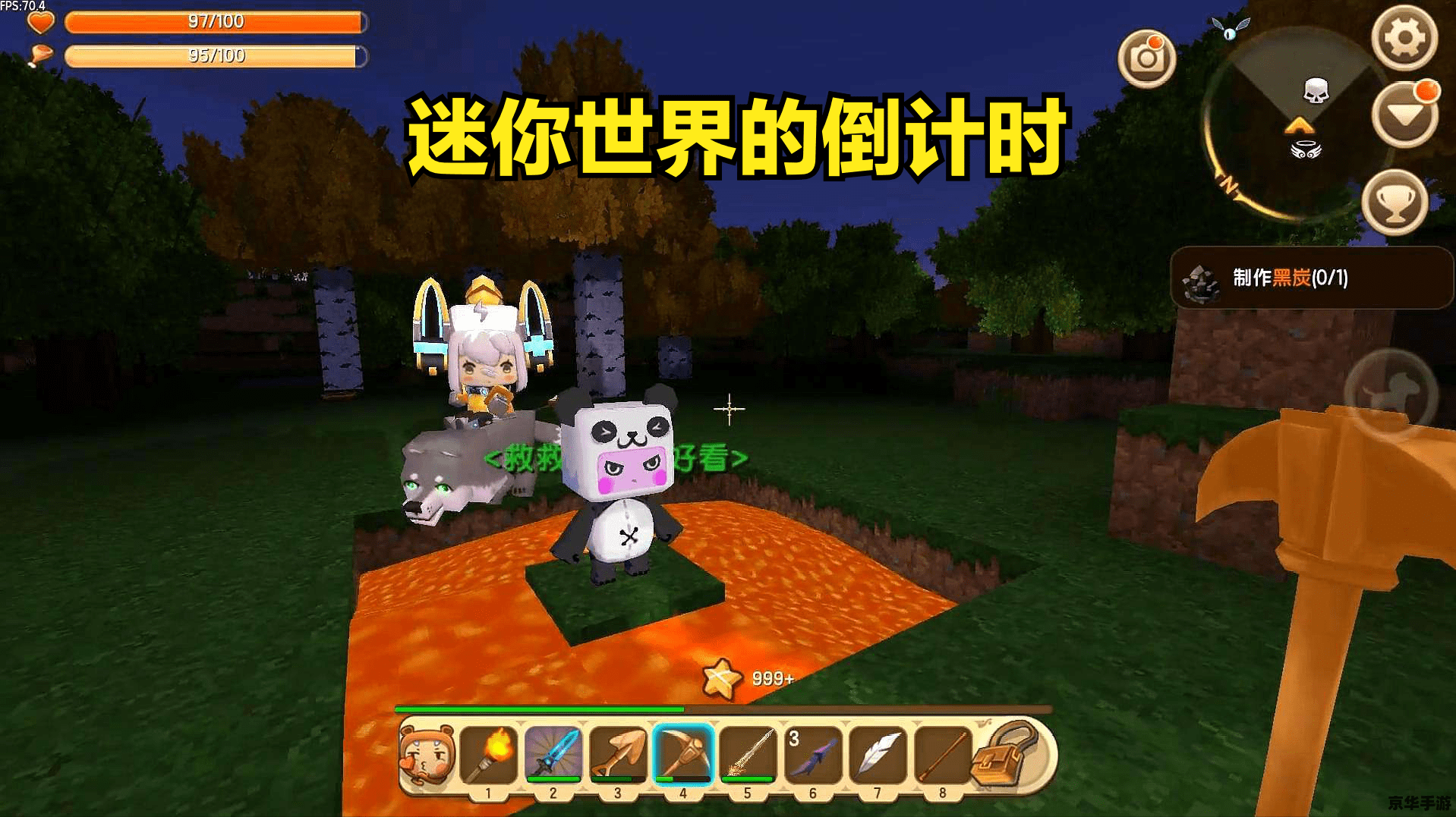 迷你世界创造锤怎么用 迷你世界创造锤:使用方法与游戏乐趣 迷你世界创造锤怎么用 迷你世界创造锤:使用方法与游戏乐趣