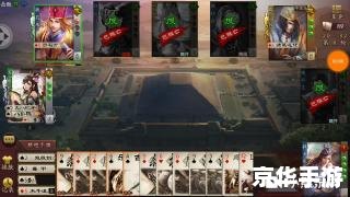 三国杀online4399 【三国杀Online 4399】游戏分析及玩法介绍