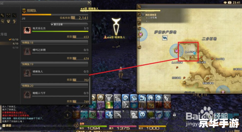 建议:《DOTA军团指挥官悉数登场:战略与技巧悉数解析》 建议:《DOTA军团指挥官悉数登场:战略与技巧悉数解析》