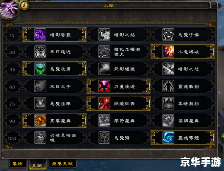 建议:《DOTA军团指挥官悉数登场:战略与技巧悉数解析》 建议:《DOTA军团指挥官悉数登场:战略与技巧悉数解析》