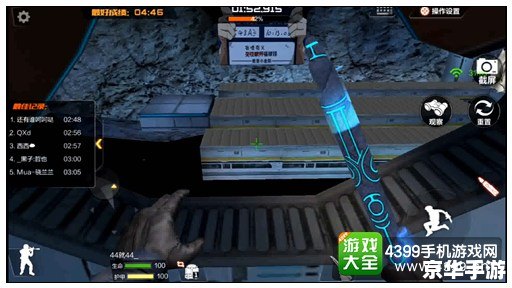 穿越火线加速:提升游戏体验的必备利器 穿越火线加速:提升游戏体验的必备利器