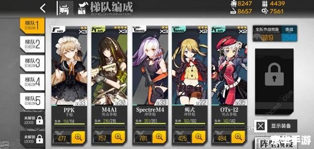 波动少女2游戏地址使用方法详解 波动少女2游戏地址使用方法详解