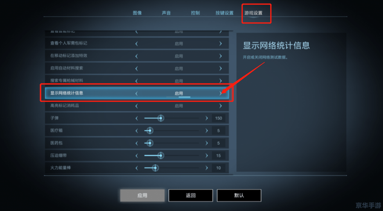 建议：《迅雷免费网游加速器：助力畅游全球热门游戏，畅享无限激情》——结合了产品名称、功能特点以及用户情感诉求，旨在吸引读者注意力和兴趣。