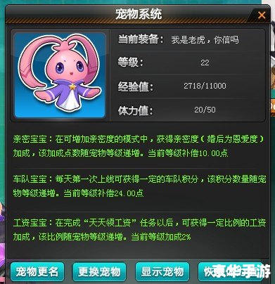 QQ飞车海公主玛娜菲——深海的璀璨明珠 QQ飞车海公主玛娜菲——深海的璀璨明珠