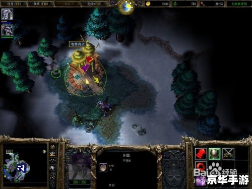 魔兽世界 黑市 魔兽世界黑市:神秘与机遇的交汇点 魔兽世界 黑市 魔兽世界黑市:神秘与机遇的交汇点