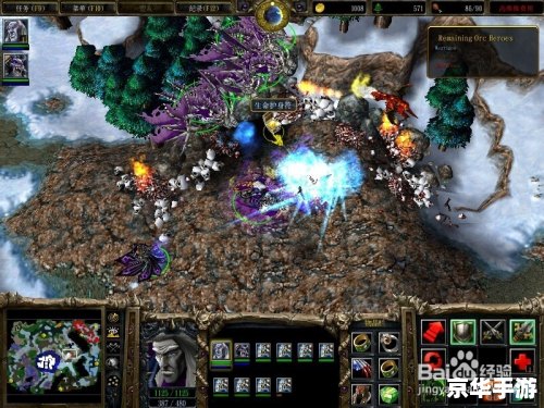 魔兽世界 黑市 魔兽世界黑市:神秘与机遇的交汇点 魔兽世界 黑市 魔兽世界黑市:神秘与机遇的交汇点