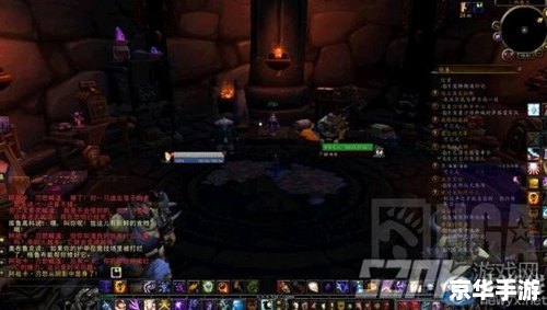 魔兽世界 黑市 魔兽世界黑市:神秘与机遇的交汇点 魔兽世界 黑市 魔兽世界黑市:神秘与机遇的交汇点
