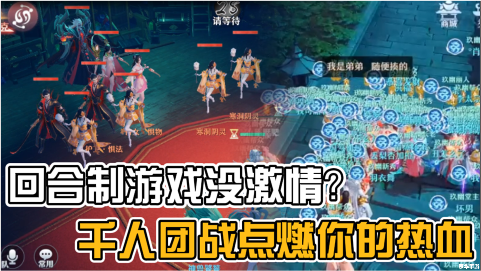 建议:《新浪游戏网:汇聚游戏精彩,点燃玩家激情》 建议:《新浪游戏网:汇聚游戏精彩,点燃玩家激情》