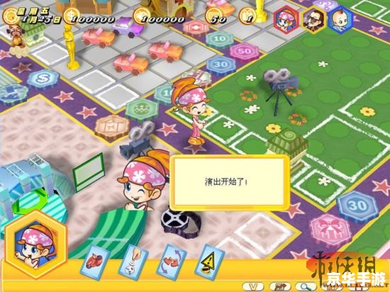 大富翁8秘籍 【大富翁8】秘籍揭秘:成为财富之王的终极攻略 大富翁8秘籍 【大富翁8】秘籍揭秘:成为财富之王的终极攻略