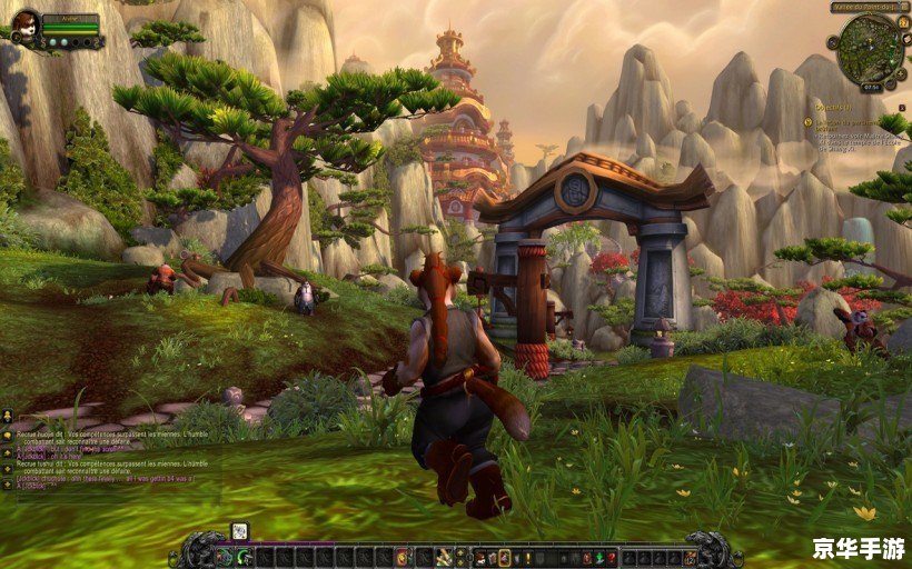 **魔兽世界熊猫人之谜CG台词分析**