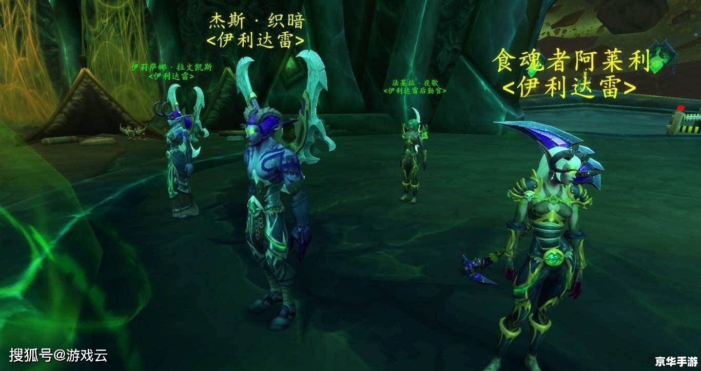 建议:《魔兽世界敏锐贼输出手法大揭秘》 建议:《魔兽世界敏锐贼输出手法大揭秘》