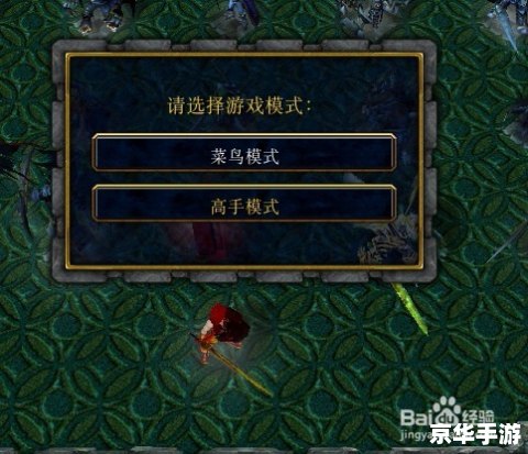 神界危机5.0隐藏英雄密码:揭秘与攻略 神界危机5.0隐藏英雄密码:揭秘与攻略