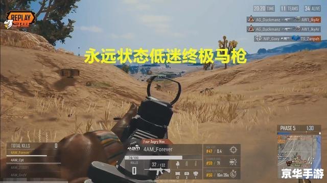 求生之路2密集:生存之道与团队协作的终极挑战 求生之路2密集:生存之道与团队协作的终极挑战