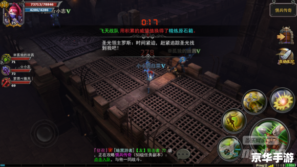 暗黑2雇佣兵装备悉数登场:探索与战斗的终极武器! 暗黑2雇佣兵装备悉数登场:探索与战斗的终极武器!