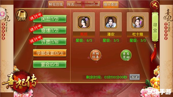 建议:《KLZ攻略大全——轻松掌握游戏技巧与策略》 建议:《KLZ攻略大全——轻松掌握游戏技巧与策略》