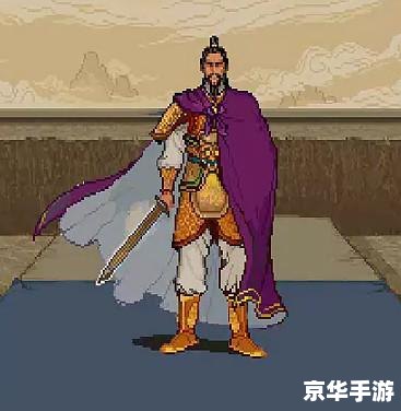 轩辕剑人物介绍：游戏背景与角色评析