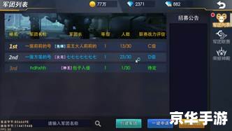 热血英豪单机版——经典再现,重温格斗辉煌 热血英豪单机版——经典再现,重温格斗辉煌