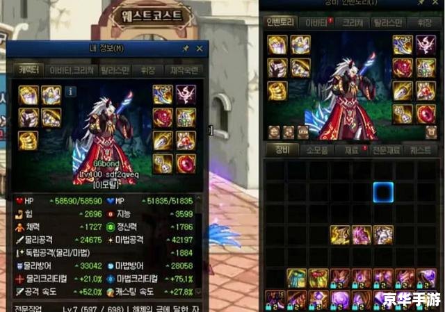 DNF弹药装备悉数登场:选择与搭配的艺术 DNF弹药装备悉数登场:选择与搭配的艺术