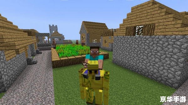 建议：《我的世界1.7.10mod：探索与创造的无尽魅力》