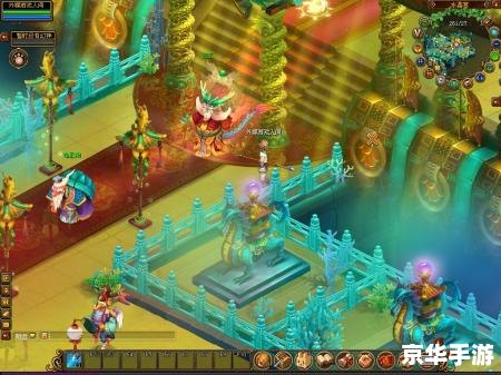 【QQ自由幻想开心辞典】游戏分析