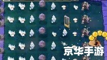 植物大战僵尸魔幻版——全新的魔幻世界,等你来挑战 植物大战僵尸魔幻版——全新的魔幻世界,等你来挑战