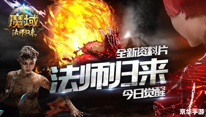 【超级变态传奇sf】游戏:经典再现,全新体验 【超级变态传奇sf】游戏:经典再现,全新体验