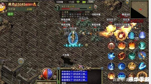 传奇3跑船任务:游戏经典玩法解析 传奇3跑船任务:游戏经典玩法解析