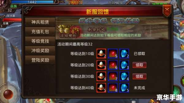 建议:《神武新手卡悉数登场:探索与战斗的终极武器!》 建议:《神武新手卡悉数登场:探索与战斗的终极武器!》