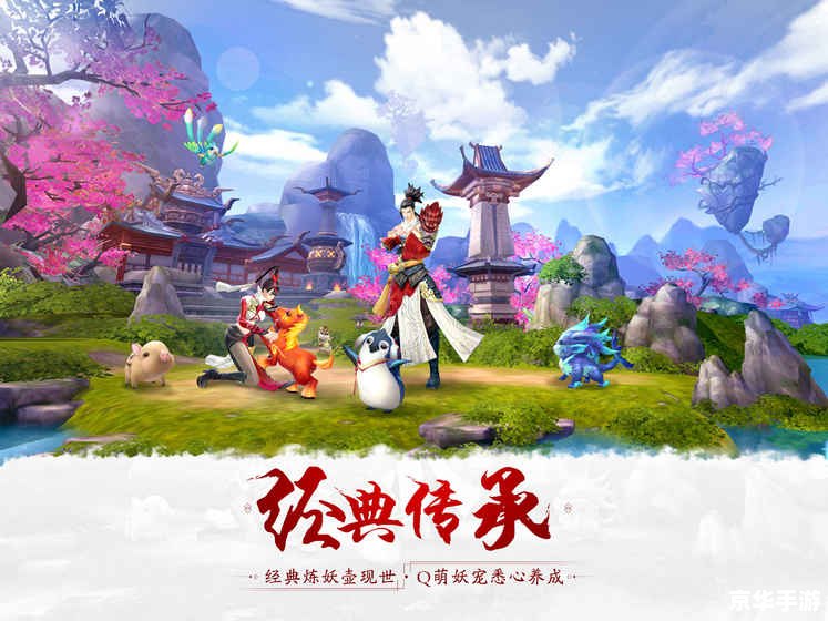 轩辕剑汉之云攻略——游戏背景与角色介绍 轩辕剑汉之云攻略——游戏背景与角色介绍