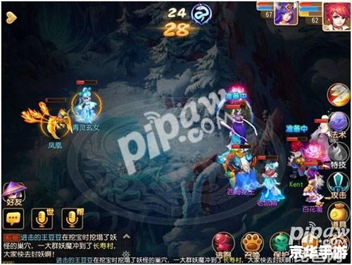 造梦西游3玄武墓场怎么进 造梦西游3玄武墓场进入方法详解 造梦西游3玄武墓场怎么进 造梦西游3玄武墓场进入方法详解