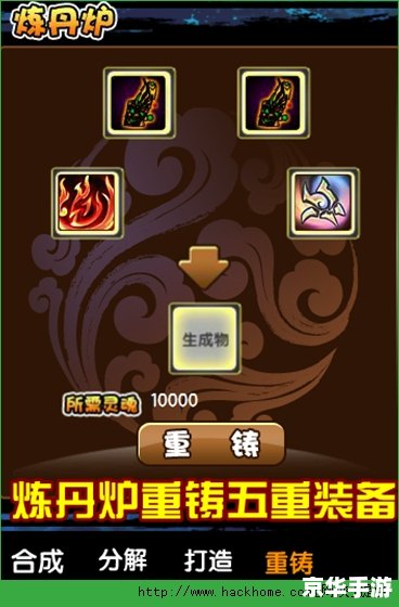 造梦西游3玄武墓场怎么进 造梦西游3玄武墓场进入方法详解 造梦西游3玄武墓场怎么进 造梦西游3玄武墓场进入方法详解