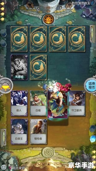 电车之狼r完美存档:游戏特色与玩法解析 电车之狼r完美存档:游戏特色与玩法解析