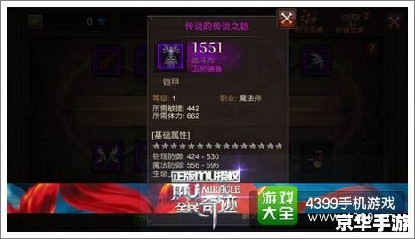 【DNF驱魔吧】探讨:驱魔师职业分析与玩法心得 【DNF驱魔吧】探讨:驱魔师职业分析与玩法心得