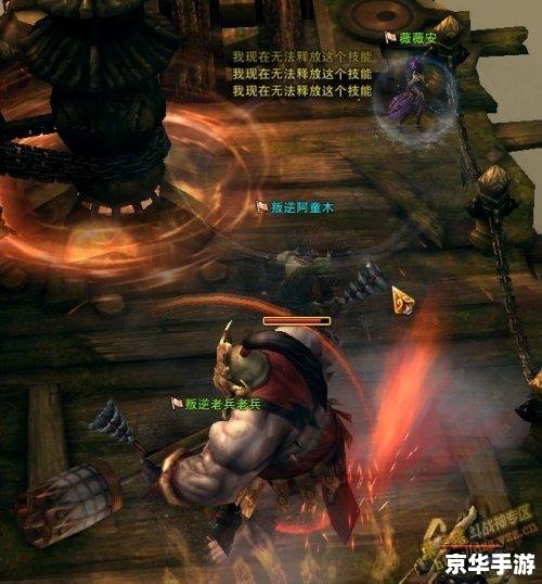 斗战神鹰愁涧在哪里 斗战神鹰愁涧地点解析 斗战神鹰愁涧在哪里 斗战神鹰愁涧地点解析