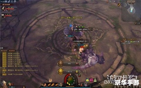 斗战神鹰愁涧在哪里 斗战神鹰愁涧地点解析 斗战神鹰愁涧在哪里 斗战神鹰愁涧地点解析