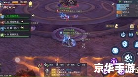 龙之谷最终伤害——终极战斗的数值巅峰 龙之谷最终伤害——终极战斗的数值巅峰