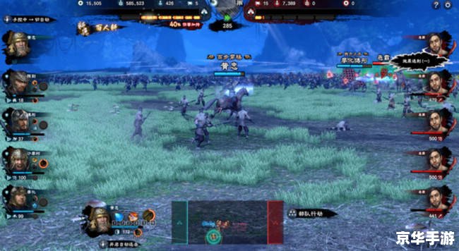 【三国群英传8单机版】游戏精彩纷呈 【三国群英传8单机版】游戏精彩纷呈