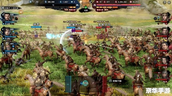 【三国群英传8单机版】游戏精彩纷呈 【三国群英传8单机版】游戏精彩纷呈
