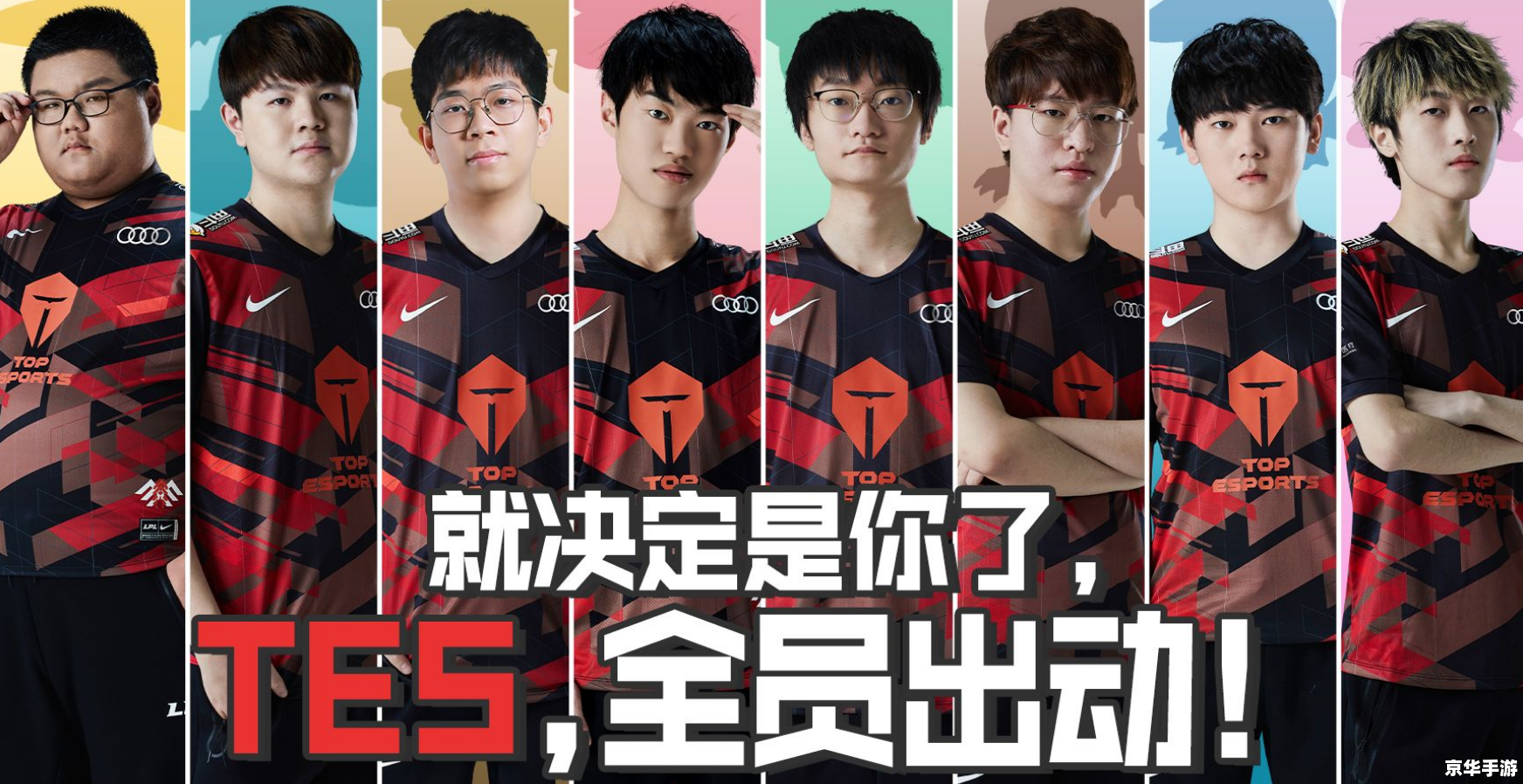 建议：《重生之最强UZI：电竞之王的归来与荣耀之路》