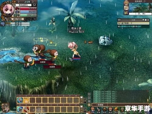风色幻想3物品掉落全解析 风色幻想3物品掉落全解析