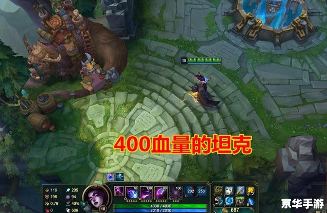 莫甘娜出装详解:打造最强法师装备 莫甘娜出装详解:打造最强法师装备